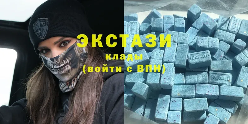 Что такое Омутнинск Амфетамин  OMG вход  Cocaine  ГАШИШ  МЕФ  Бошки Шишки  СОЛЬ 